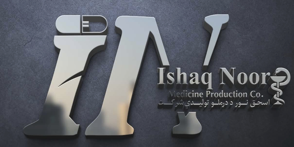 Ishaq Noor Medicine  Co.